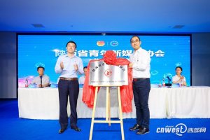 ���ʡ������ý�w�f(xi��)������ �n�h��(d��ng)�x��һ�Õ��L