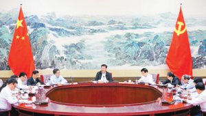 ��(x��)��ƽ��ͬ�F(tu��n)������һ���I(l��ng)��(d��o)���ӳɆT���wՄԒ�r(sh��)��(qi��ng)�{(di��o) ����V����