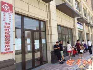 �����όW(xu��)���}�ࣺ��(j��ng)�_����δ�벻Ҫ ���ӵ���ԓȥ���όW(xu��)��