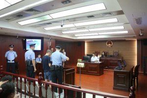 ���ȫʡ��Ժ�����_(k��i)ͥ ���� ���ж�Ʒ����32��