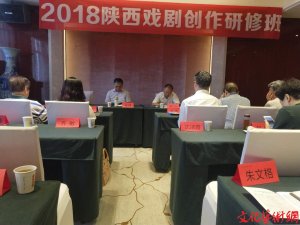 2018�����ʡ�򄡄�(chu��ng)�����ް������e�k