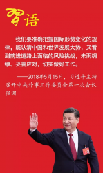 ��(x��)��ƽ�����Ї��ġ�����Ȧ��