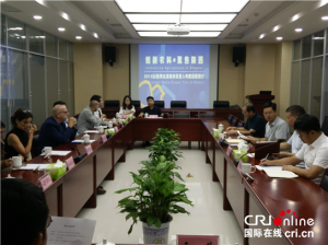 ��ɫ�п���F��Ԓ����ʾ���^(q��) �����r(n��ng)�I(y��)�߶˳ɹ�