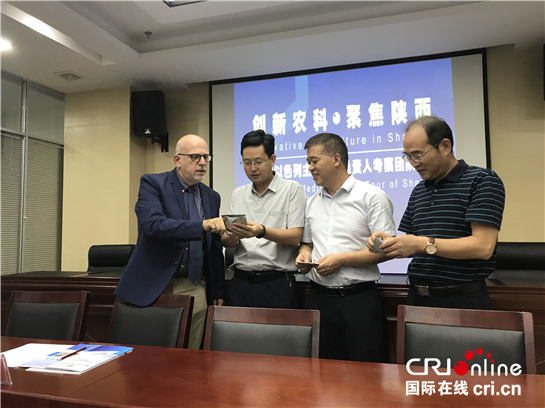 ��ɫ�п���F��Ԓ����ʾ���^(q��)