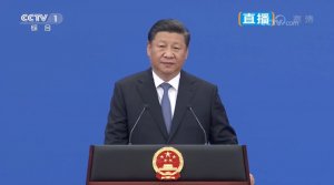 ��(x��)��ƽʮ�����U��а������P(gu��n)ϵ