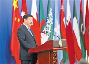 ��(x��)��ƽ׌�а��ɴ������(f��)�d֮��(m��ng)�o�����B