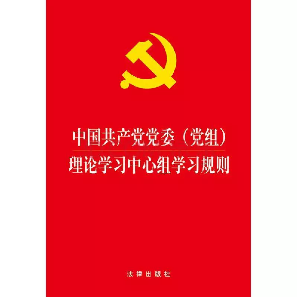 ��(x��)��ƽҪ������͇��ҙC(j��)�P(gu��n)���@����(g��)����������