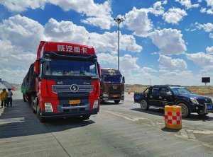 �v���z·���� ���нz·���񡪡���һ��һ·�����h�����������?q��ng)?b��o)