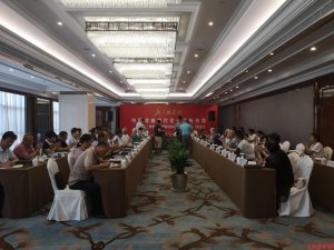 �Ї������F(xi��n)�����cˇ�}���m(x��)�������ʡ�����о�Ժ����80����W�g��