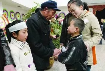 ��(x��)��ƽʮ����ǰ��ʾ�^��Ӣ���١��w����