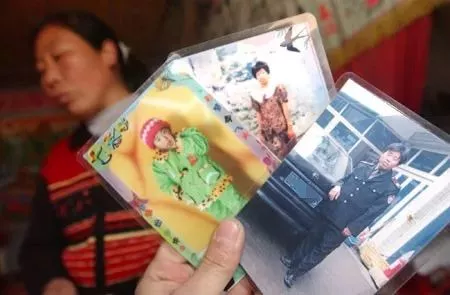 ��(x��)��ƽʮ����ǰ��ʾ�^��Ӣ���١��w����