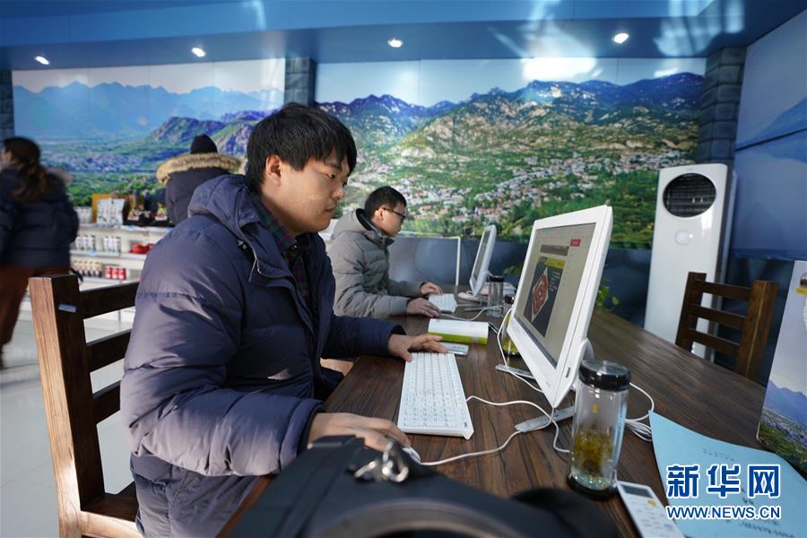 �����Aȫý�^�l������(x��)��ƽ�r(sh��)���Ї�(gu��)��ɫ���(hu��)���x˼��ָ���¡����r(sh��)����������ƪ�¡��l(xi��ng)�����d��(zh��n)�ԡ��D�Ļ���(d��ng)����5���l(xi��ng)�����d��(zh��n)���_(k��i)�������r(n��ng)�I(y��)�r(n��ng)��l(f��)չ���c(di��n)�l�F(xi��n)