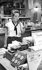 ���Ą�(chu��ng)���l(f��)���аl(f��)չ�»���