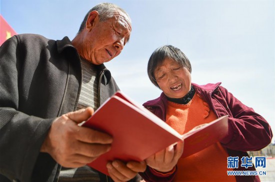 �����Aȫý�^�l����9���L(f��ng)��ˮ�����˸ߡ����h��ʮ�Ŵ��ԁ�����(x��)��ƽͬ־����ĵ��h����Զ��������Mȫ����ĸ����u