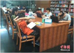 �D���^�ܽ^��ͯ���(n��i) ����������ι�ס���ܺ��ӡ���