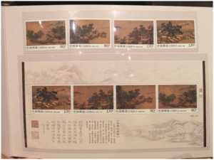 �ʌm����Ժ�װl(f��)���ľ�ɽˮ�D���طN�]Ʊ