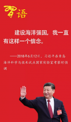 ��(x��)��ƽՄ���O(sh��)����(qi��ng)��(gu��)