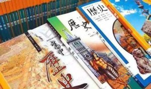 �_��(d��ng)�ָĽ̲Č��Ї�ʷ�{�|��ʷ ���_�k:������ʩ