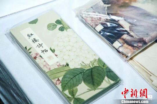 ����(gu��)���L(f��ng)��չƷ