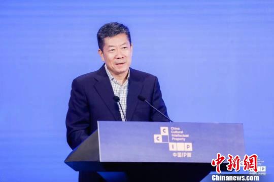 2019�Ї�(gu��)IPչ�e�м����Ļ��YԴ���Ļ�IP�D(zhu��n)��