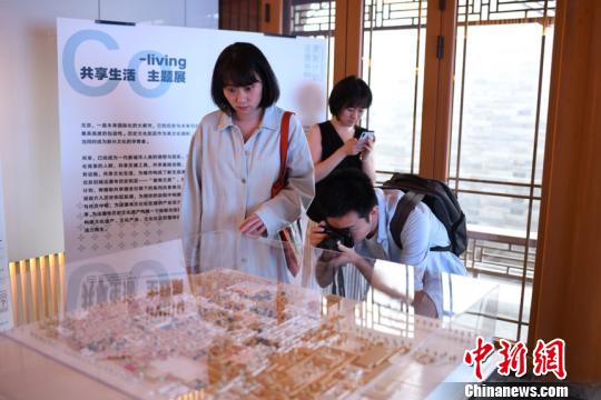 ������(gu��)�H�O(sh��)Ӌ(j��)���x���Ϻ�ͬ�vʷ�Ļ��օ^(q��)���l(f��)�¹��