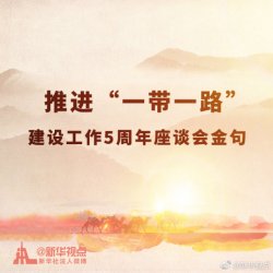 ���M(j��n)��һ��һ·�����O(sh��)����5������Մ�����