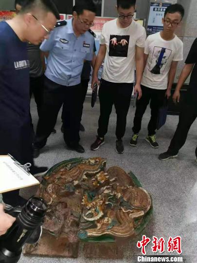 ɽ������׷�ر��I����������������������ġ�