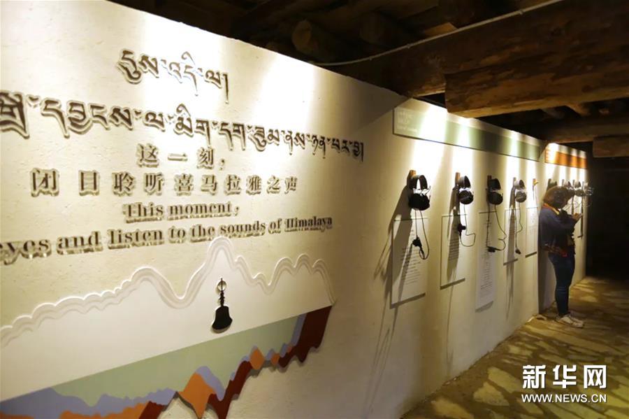 ���D�Ļ��ӣ��Ĵ��؅^(q��)�����������^����������Ļ�ӛ��