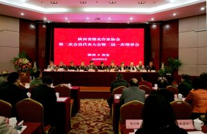 ���ʡú�����҅f(xi��)�����Õ��T����������_ �x�e�a(ch��n)���µ�������