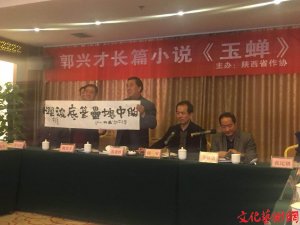 ���d���LƪС�f�����s����ӑ���ɹ��e�k