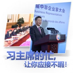 ��(x��)��ƽ��æ��׌�㑪(y��ng)�Ӳ�Ͼ��