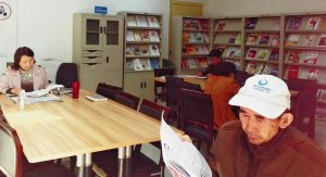 ���Օ��� �҂��D���^�ġ���Ҏ(gu��)�t��