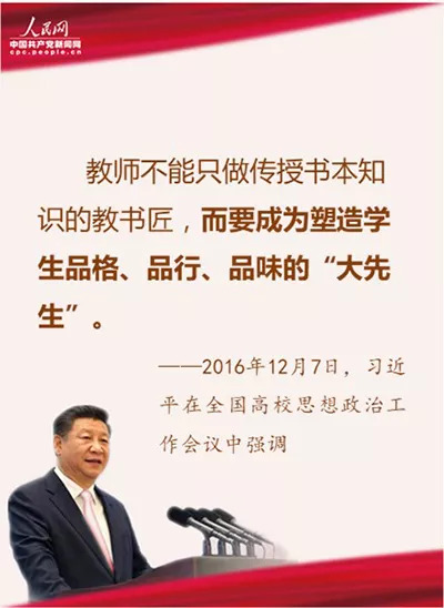 ��(x��)��ƽ���Z�̎���䣺Ҫ�ɞ�����W(xu��)���ġ���������