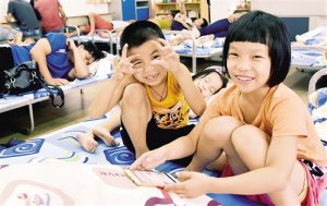 �Ϸ�����ȫ���Ը�ӭ��(zh��n)��ɽ�� ���L(f��ng)�Ȟ�(z��i)��������չ�_(k��i)