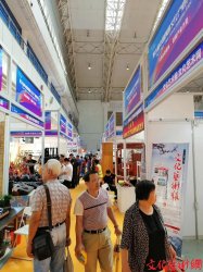 �ھŌ��Ї�(gu��)�����Ļ��a(ch��n)�I(y��)���[��(hu��)�_(k��i)Ļ