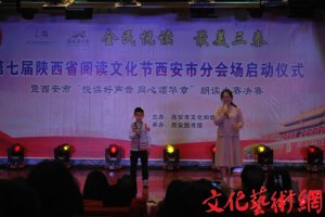 ���ߌ����ʡ��x�Ļ���(ji��)�����֕�����ӆ���