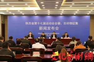 ���ʡ��ʮ�ߌ��\(y��n)��(d��ng)��(hu��)��(hu��)���������������l(f��)����(hu��)���������_