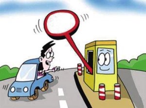 ������ڸ���·�����M(f��i) �18̎����·��ʩ��