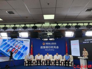 ���ʡ���_(t��i)���߹Ą�(l��)����ˎ�аl(f��)�c��ُ(g��u)ʹ�� �p�p����ؓ(f��)��(d��n)