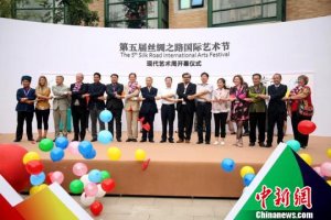 2018���(gu��)�H�F(xi��n)��ˇ�g(sh��)�������_(k��i)Ļ 12��(g��)��(gu��)�Һ͵؅^(q��)ˇ�g(sh��)�҅��c