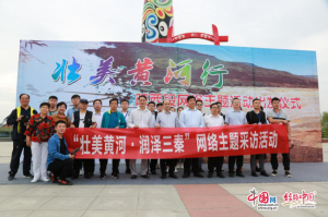 ����ȫ�����ΘӰ塪��μ�ϴ���Ҫ��ȫ�h���ɡ���