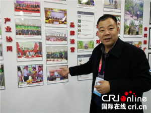 ����ͨ�^������Ӳ߄��� һλ���r(n��ng)�I(y��)�ˡ���12���r(n��ng)�ߕ�֮·