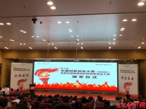 ���ِ�^(q��)23����I(y��)���ӵ��ߌ��Ї���(chu��ng)��(chu��ng)�I(y��)��ِ�ИI(y��)���Qِ