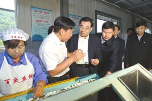 ���ʡί��ӛ����ƽ���������(zh��n)���{��Óؚ���Թ���