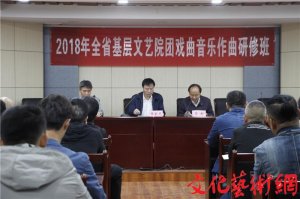 ���ʡ������ˇԺ�Fˇ�g(sh��)�˲����B(y��ng)������ʽ����