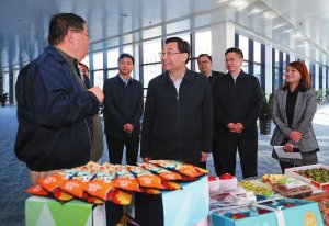 ����ƽ���{(di��o)�зǹ����ƽ�(j��ng)��(j��)��I(y��)�r(sh��)��(qi��ng)�{(di��o) ��(qi��ng)������(w��)���� ��(y��u)���I�̭h(hu��n)��