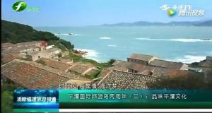 ���ʡ�e�����������Ļ�����������ƽ��