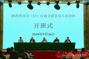 ���ʡ�пh�^(q��)�ИI(y��)��(li��n)��Ӗ(x��n)���ڌ��u�e�k