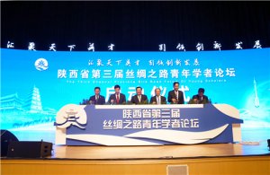 ���ʡ�����á��z�I֮·����W��Փ�����������_Ļ