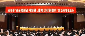 �����С���P�ۇ��^���������������I(y��)�r������Ӱ��Ų�������_